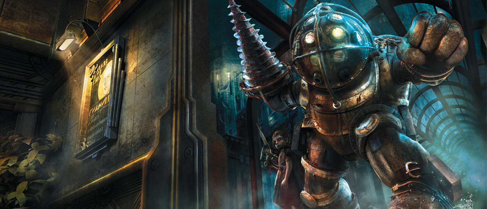 Call of Duty 4 and BioShock: two more PC games we are bringing to phones